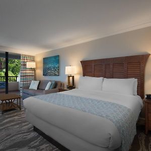 King Room Garden View